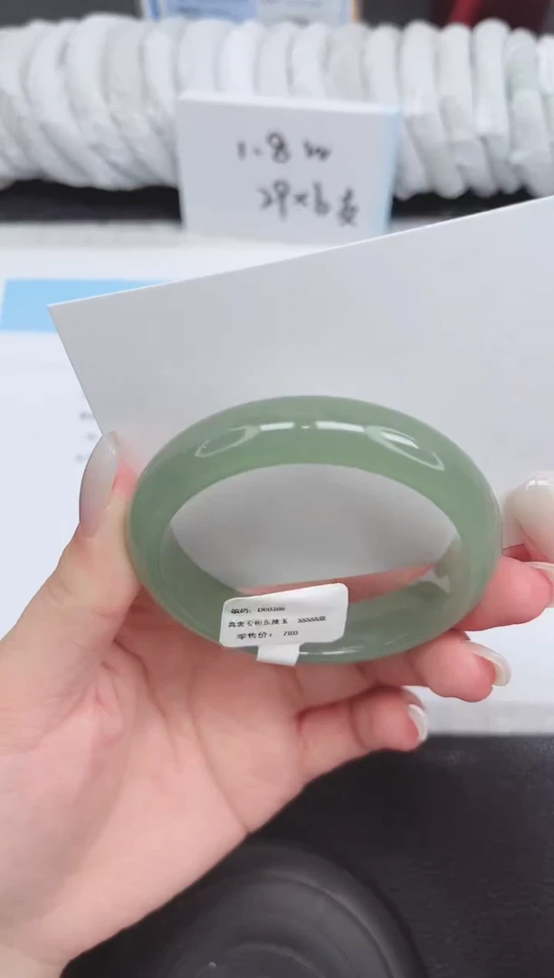 未镶嵌手镯石英质玉206-55.2