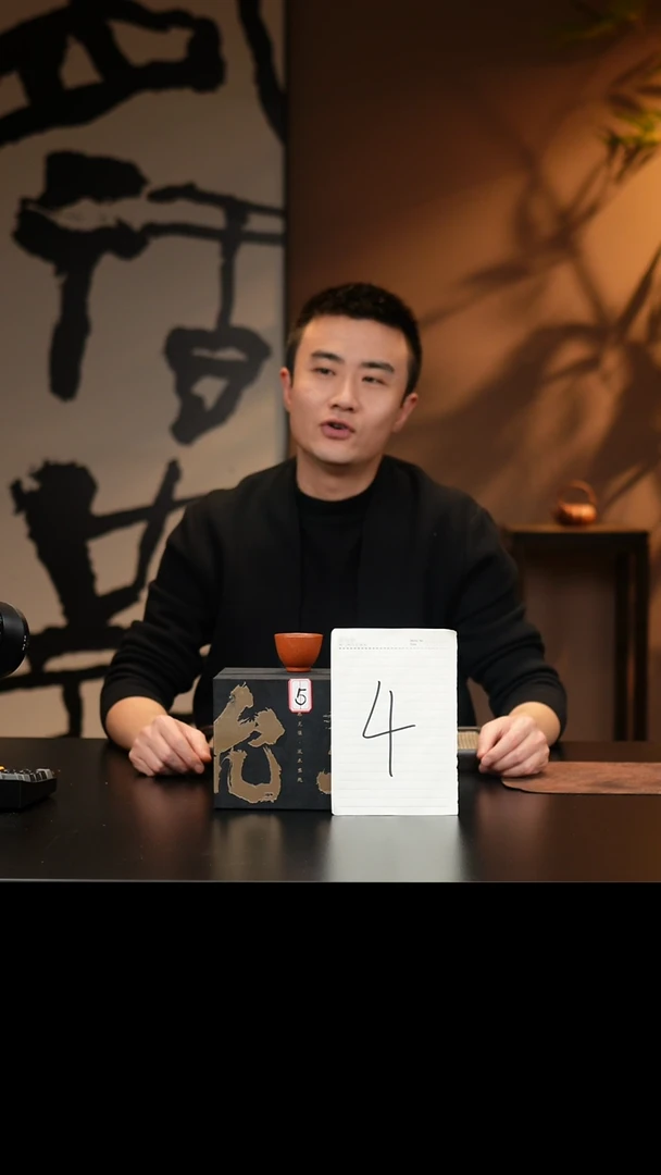 【闪购商品】紫砂茶壶紫砂壶  盒子 4