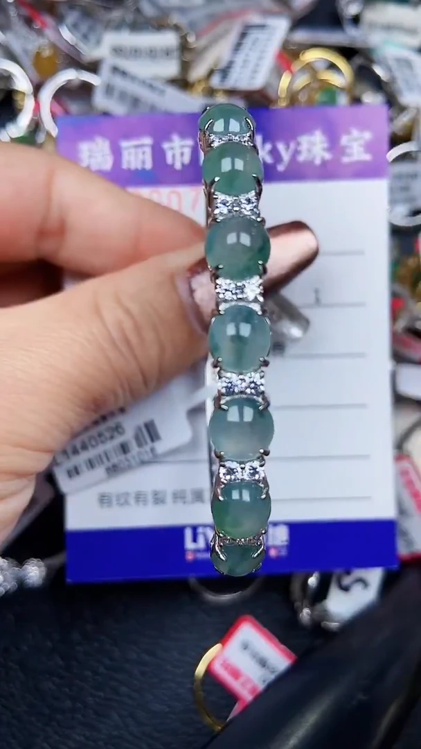 颈饰银S925镶嵌翡翠7900