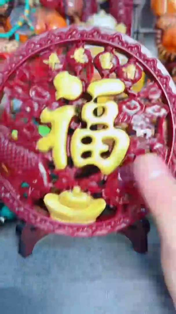 琉璃手工艺品瓷摆件瓷摆件瓷摆件