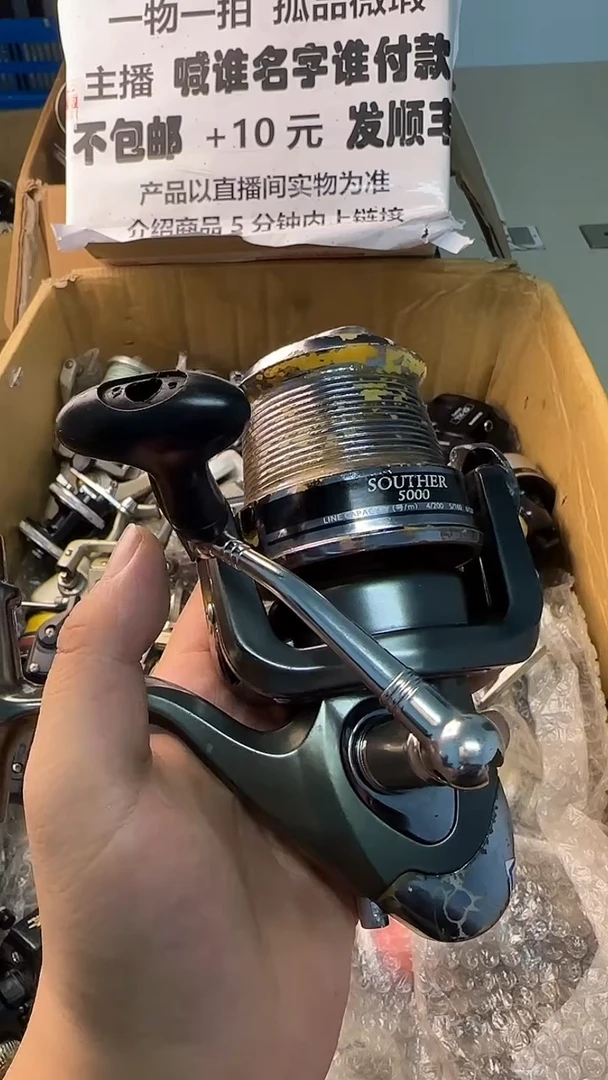 金****顶一物一拍 孤品微瑕 以直播间展示为准