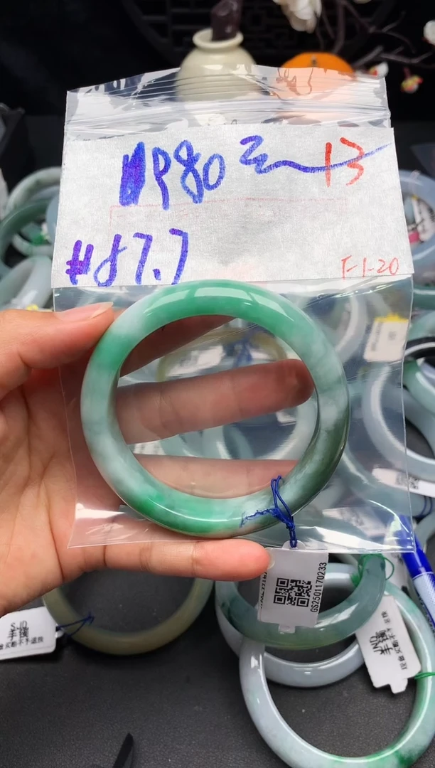 【闪购商品】定制翡翠未镶嵌毛货需精细抛光+多样性发货拍一发一