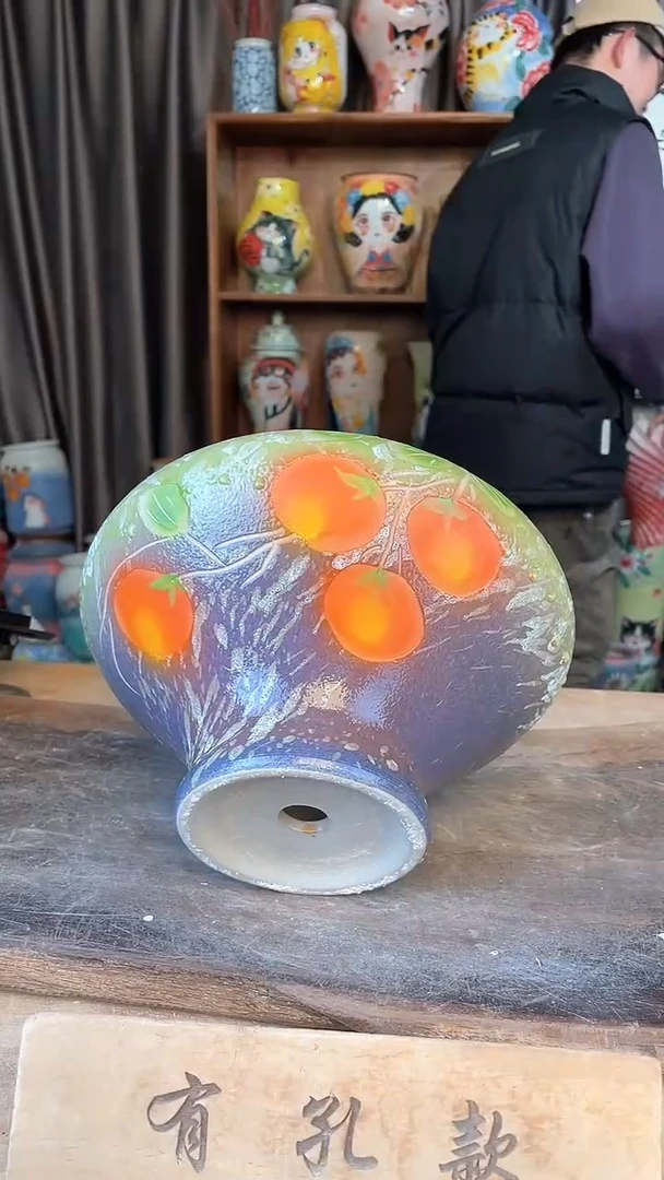 【闪购商品】摆件10-221口20高14 1-2误差