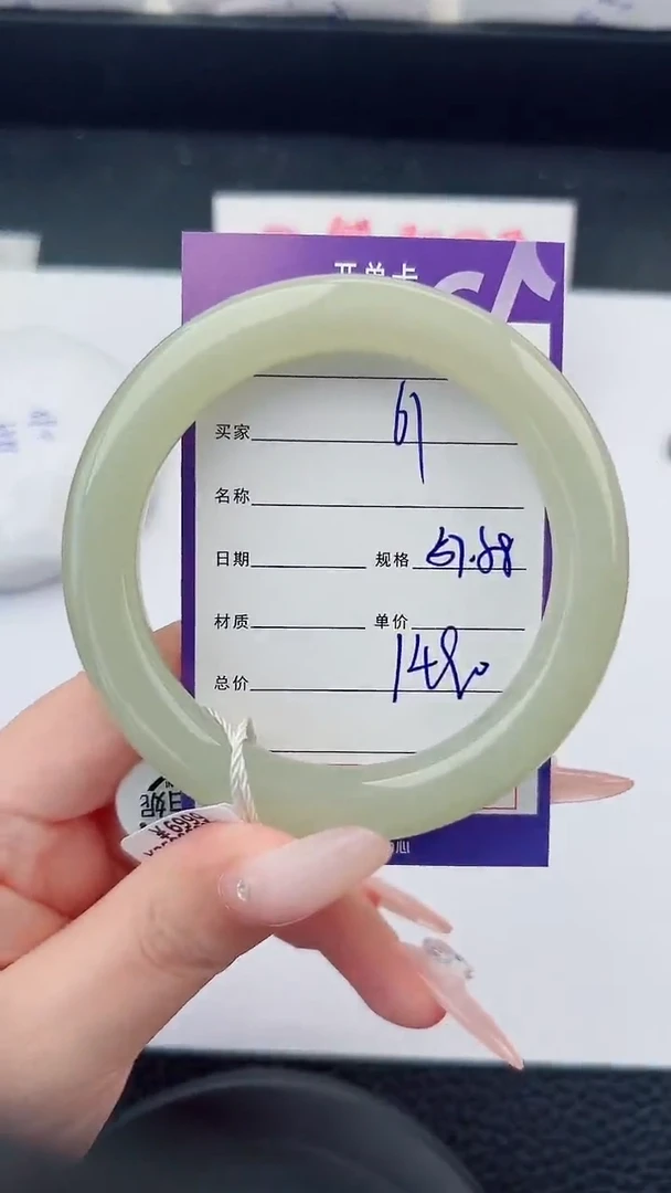 未镶嵌手镯和田玉61碎玉微色差T4