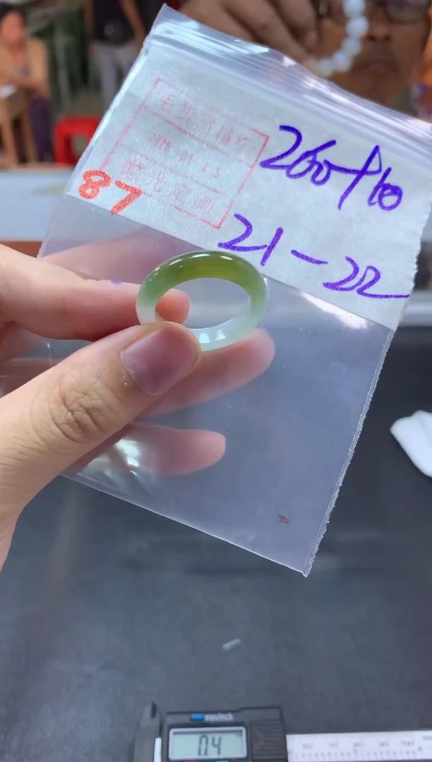 【闪购商品】定制翡翠未镶嵌翡翠戒圈21-22#270毛货需精细抛光