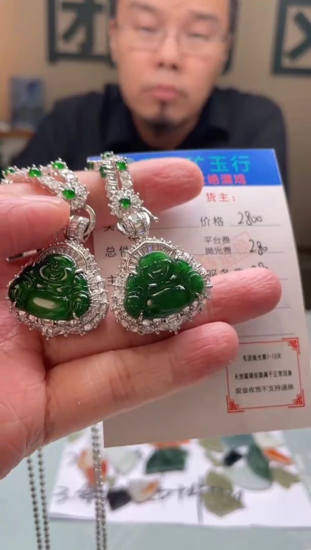 颈饰合金翡翠半****人-净货-多样性-发两个