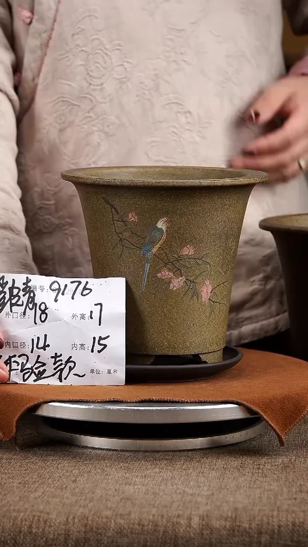 【闪购商品】紫砂花盆紫砂花盆9176+z