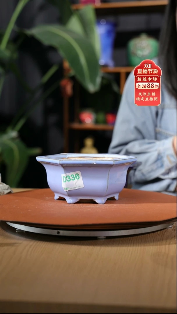 【石湾花盆】336