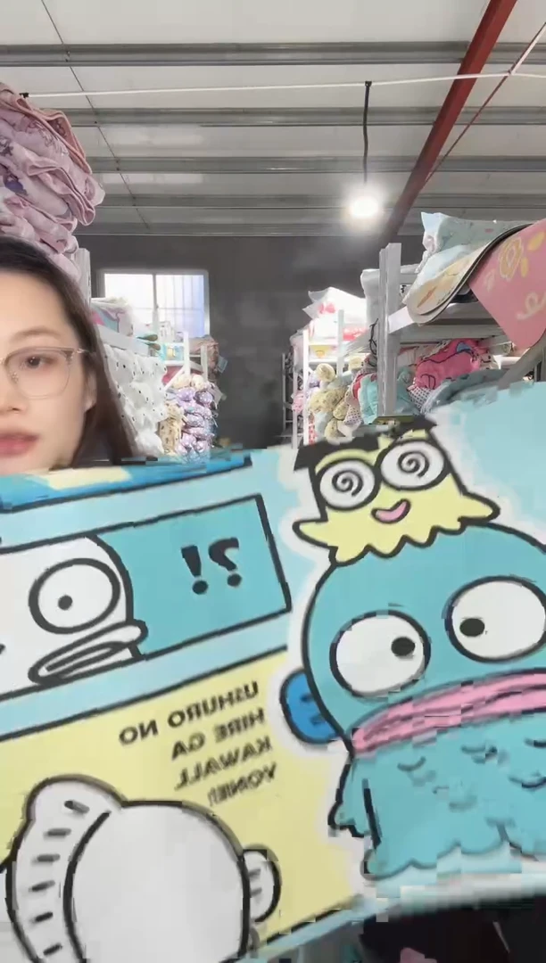 微瑕   地垫             50*80