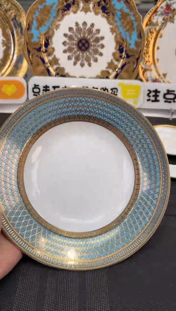 瓷片9英寸草帽盘 正品