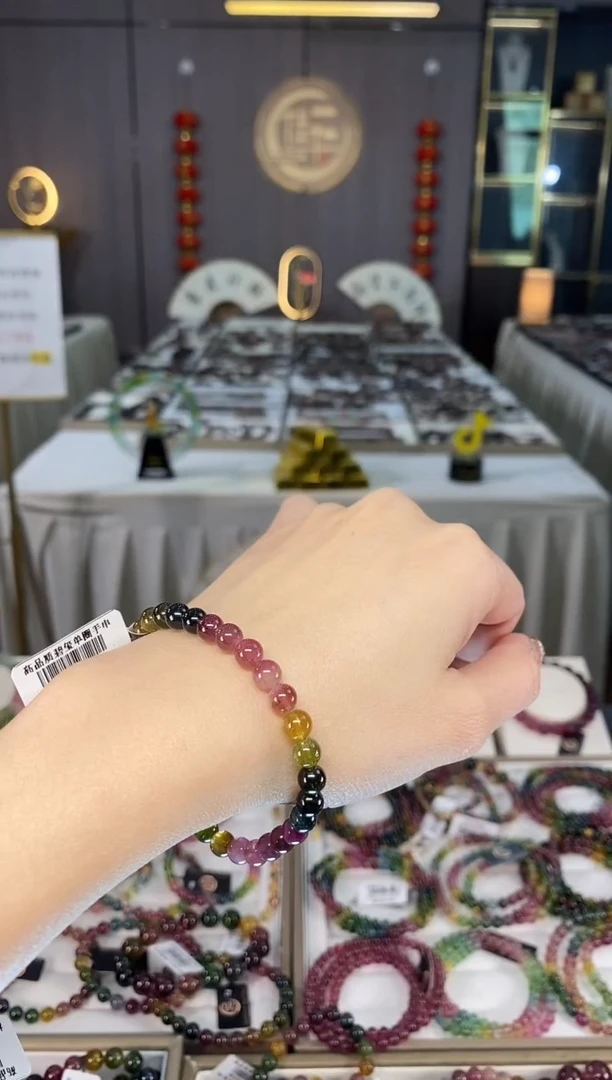 未镶嵌老矿碧玺色标彩虹单圈手串5mm+碧玺dan多样性发货一条