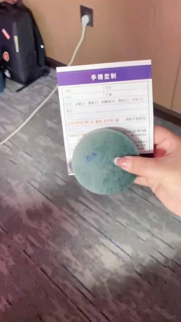 定制翡翠手镯未镶嵌SZADL03DZS