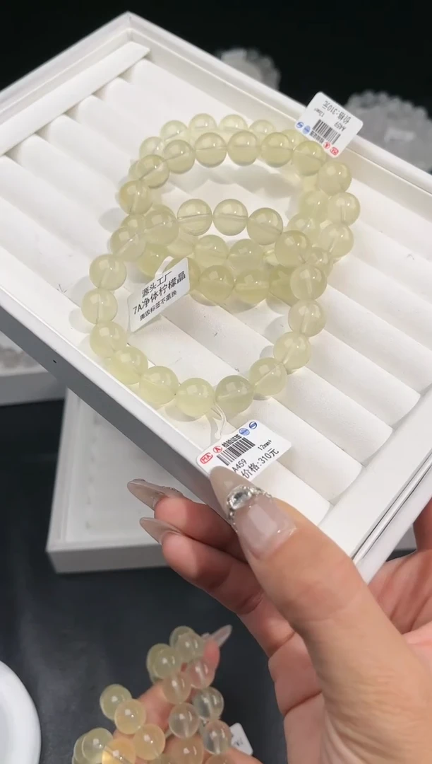 【闪购商品】水晶手链未镶嵌多样性发一柠檬黄12mm