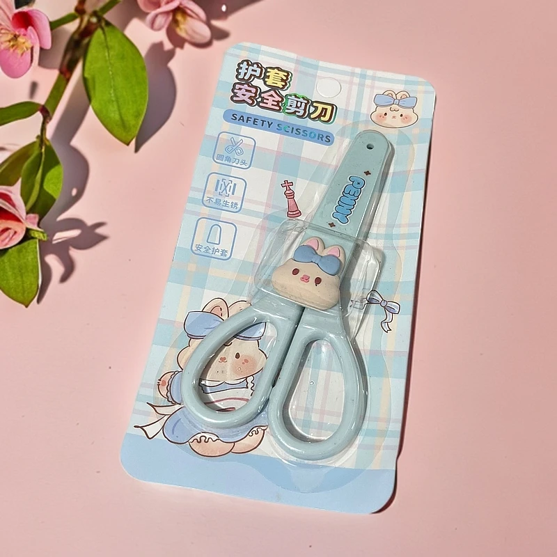 【安全剪刀】文心文具直播专用链接 文具礼盒套装高颜值文具笔记本