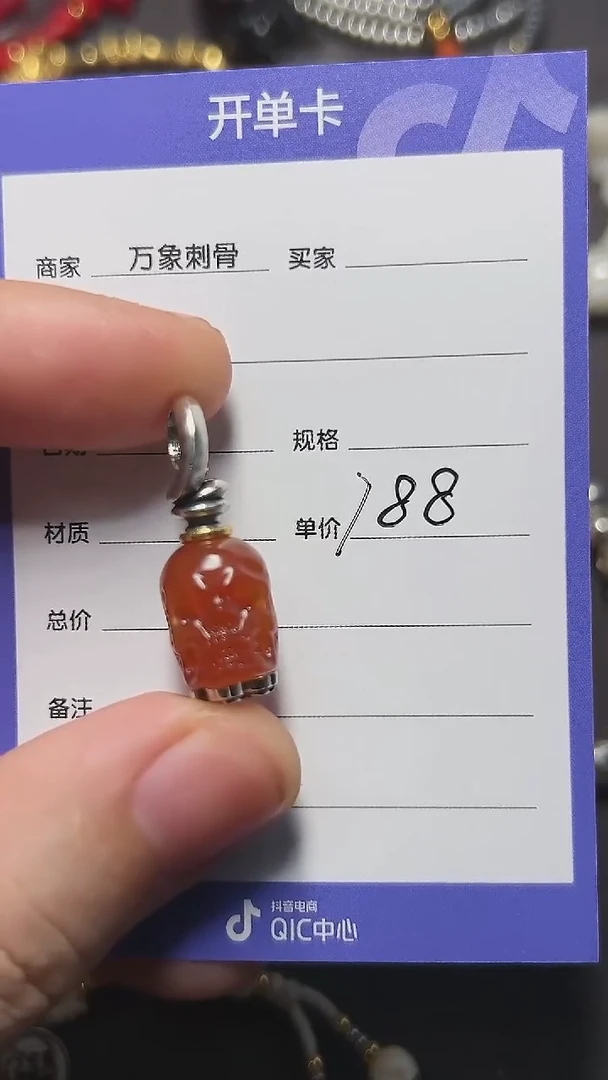 合成碳硅石925银骷髅小吊坠