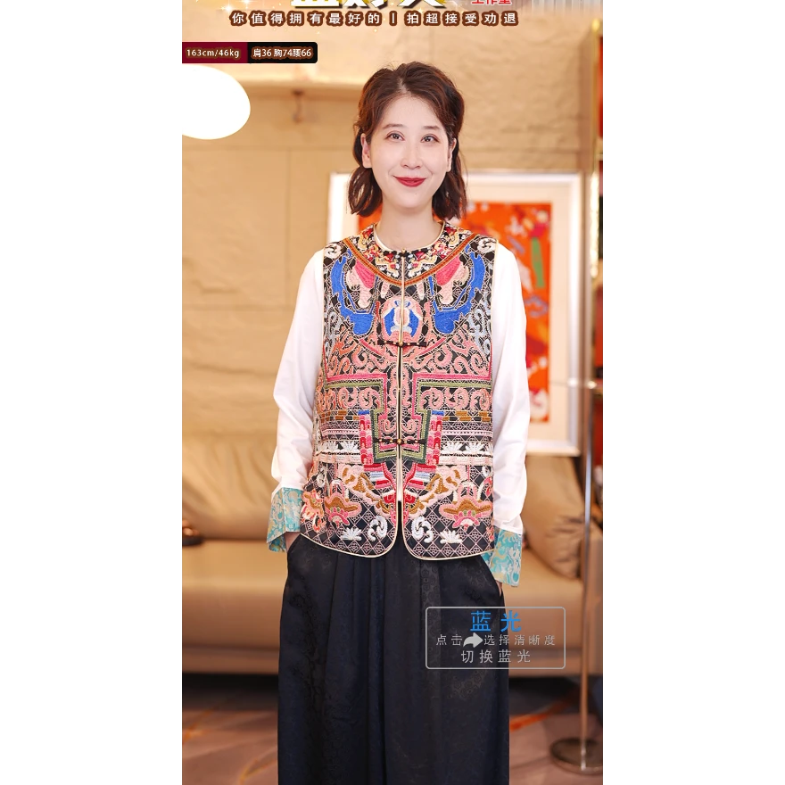 【野&夏张】90288上衣（3-7天发）