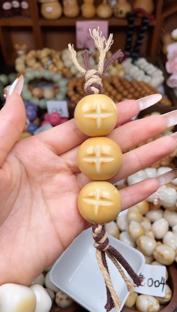 手串菩提根/象牙果Q香菇把件