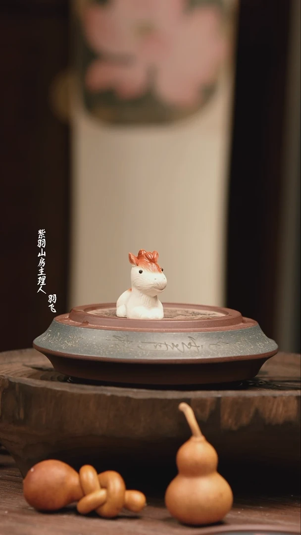 趴趴马