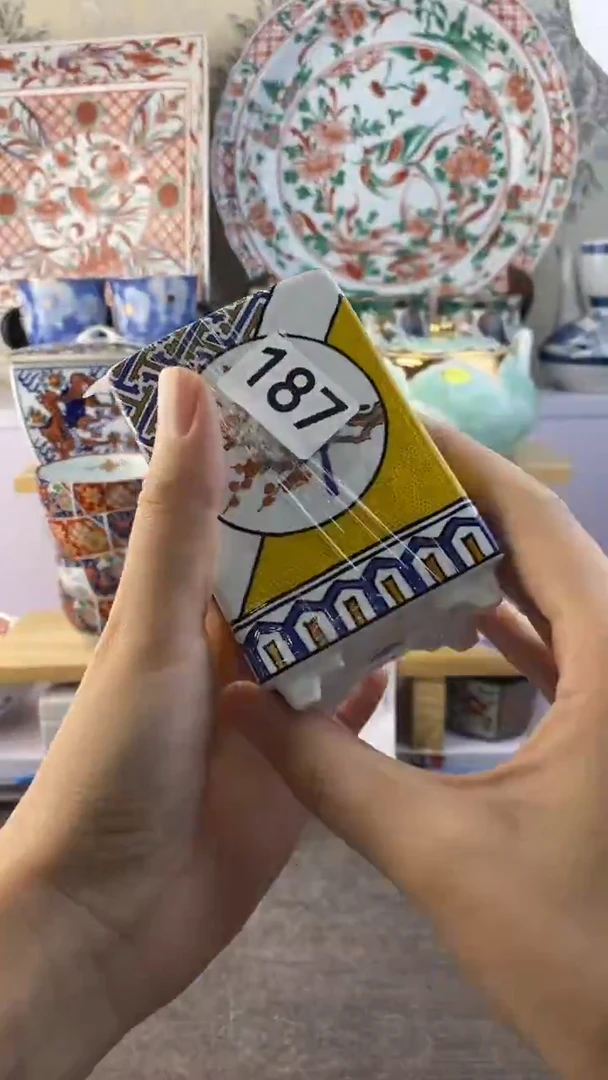 瓷片秋**冬满38包邮谨慎参拍187