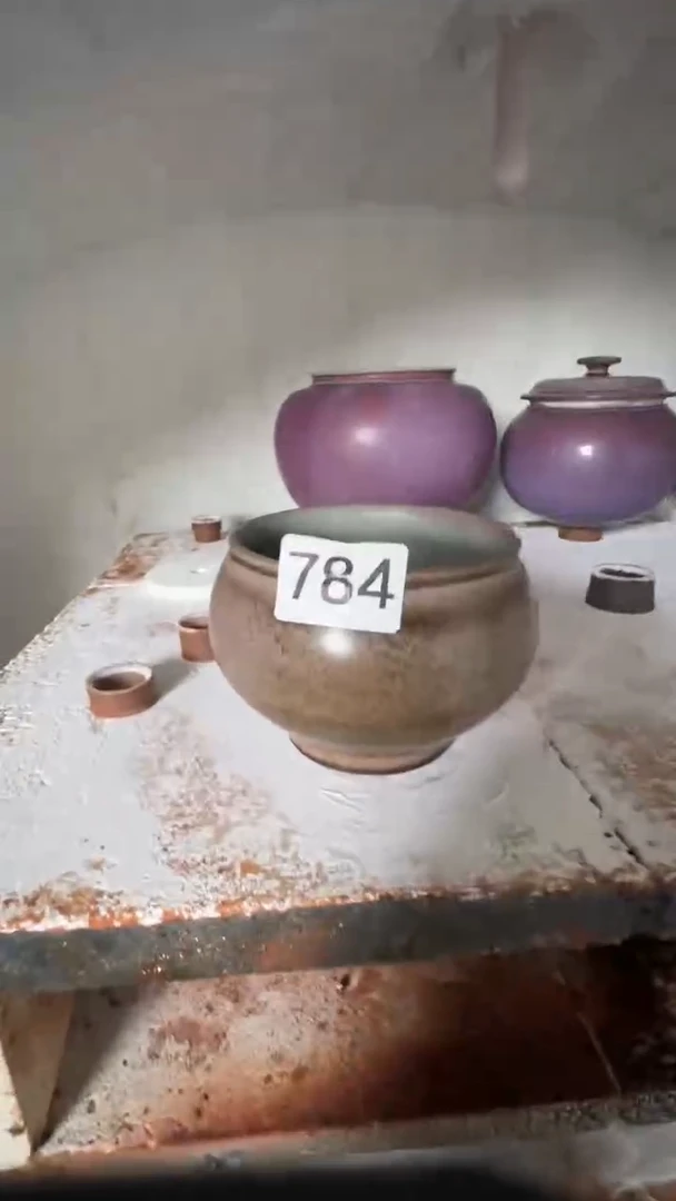 兰山窑手作器物 784全品