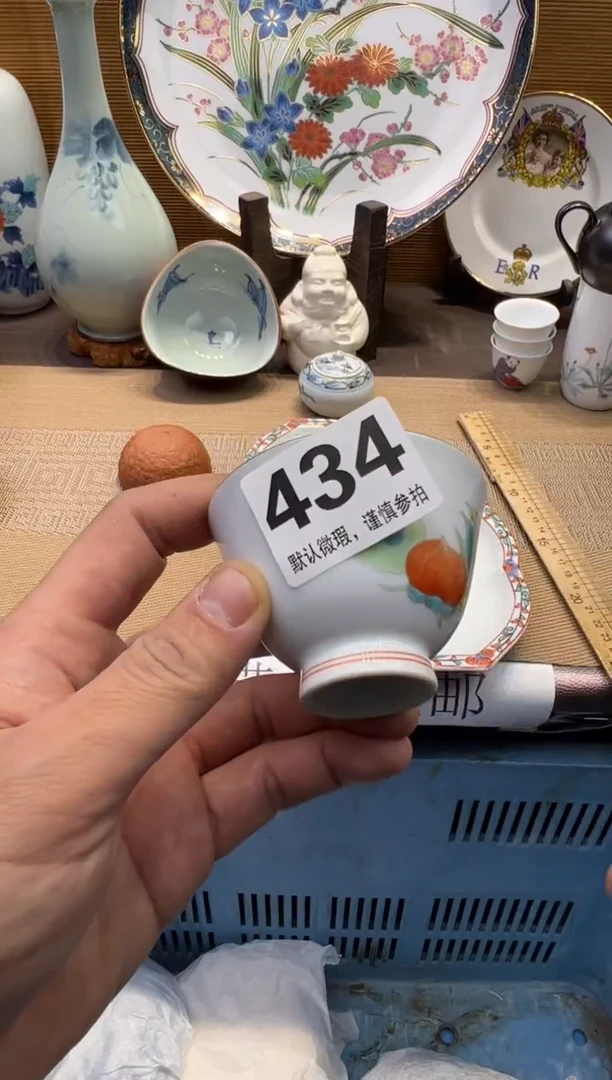 【闪购商品】瓷器瓷器瓷器瓷器瓷器