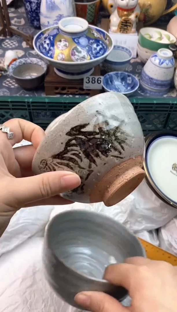 瓷片喝**茶11111111111111111
