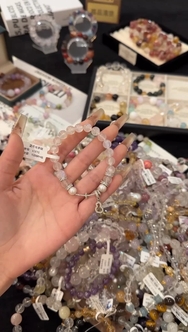 合金手链水晶蓝月光x1815
