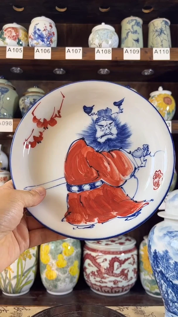 迎君陶瓷纯手工手绘12