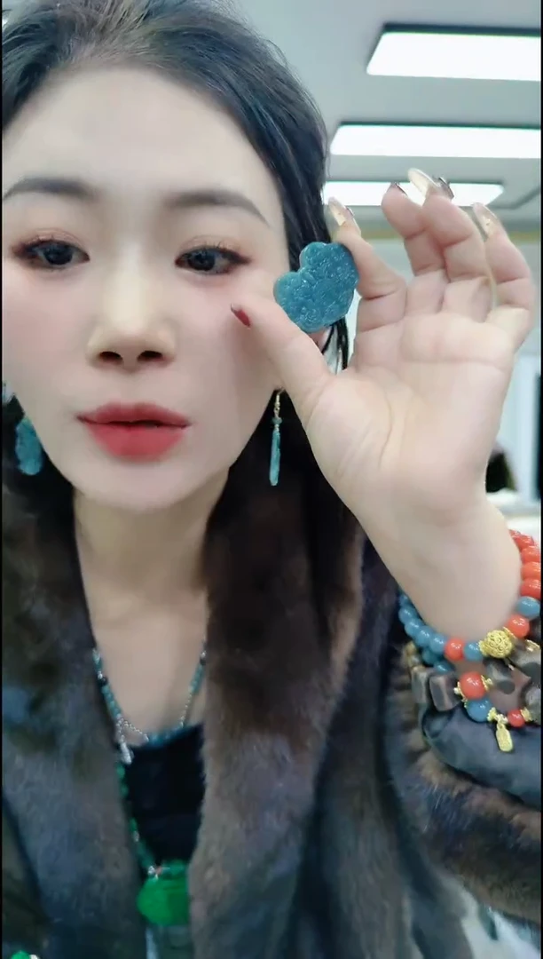 【闪购商品】翡翠颈饰未镶嵌0848 蓝水如意锁