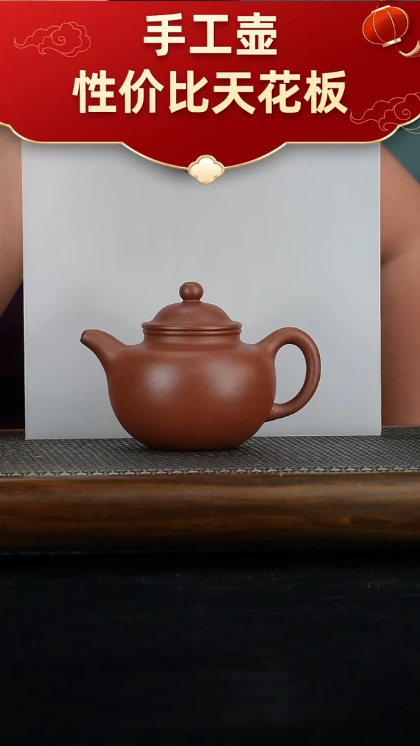 茶壶紫砂K***u宜兴紫砂手工壶！！！