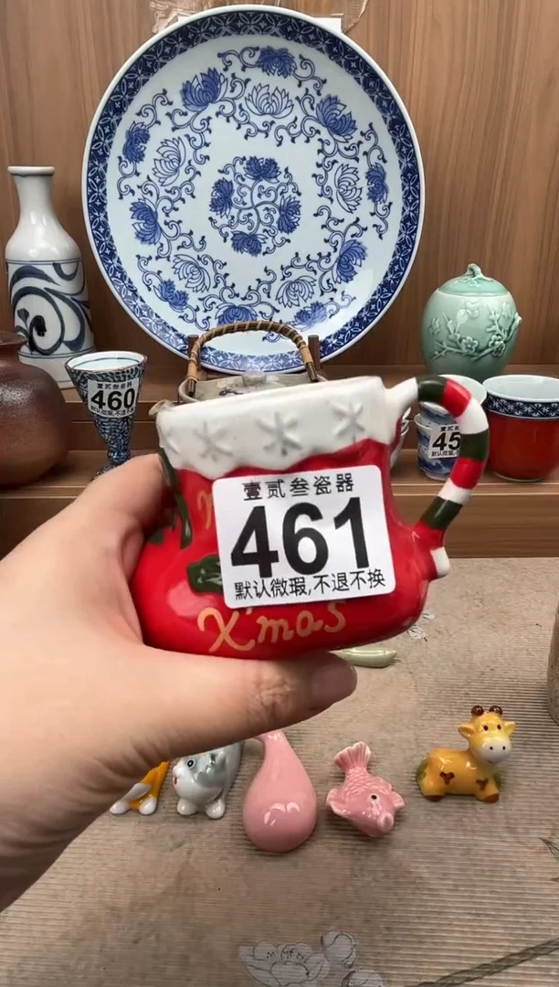 蓝**湾瓷器瓷器瓷器瓷器