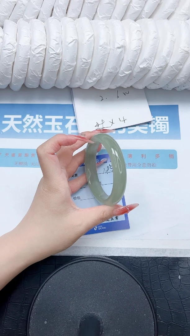 石英质玉手镯未镶嵌193-58