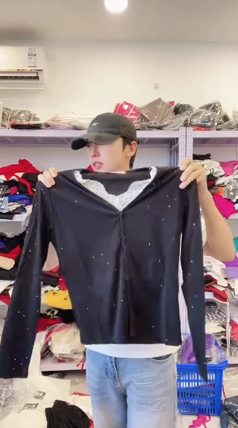 闪电购精品女装156L