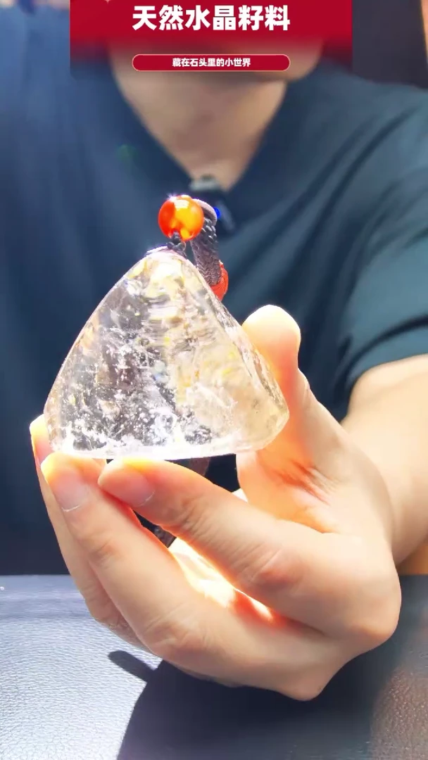未镶嵌珠宝半成品水晶1598