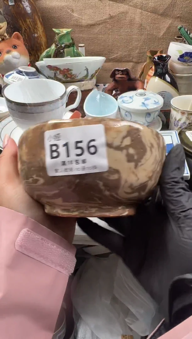 迦*回流瓷器，默认微瑕，介意慎拍B156