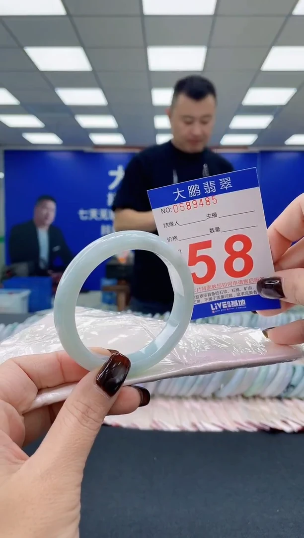 未镶嵌手镯翡翠AAAAAAAAAA