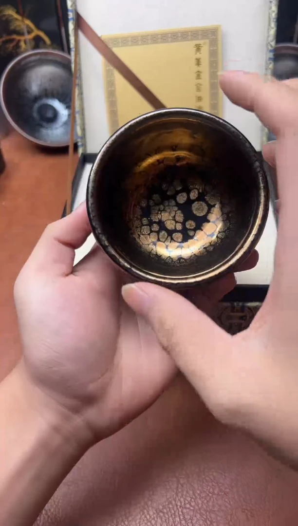 茶盏国级大师星云钵金油滴
