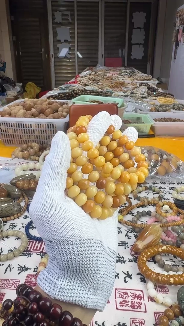 【闪购商品】菩提根/象牙果吊坠金算盘单圈