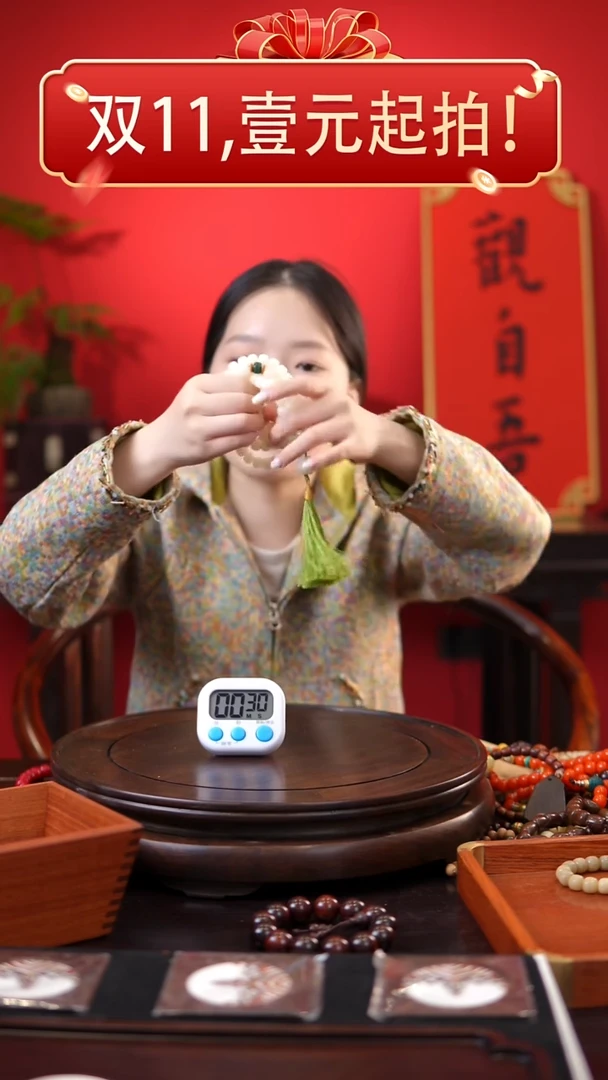 菩提白色菩提#1118
