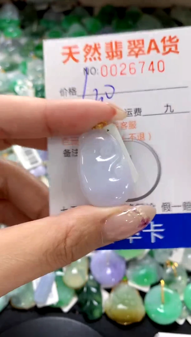 翡翠18K金镶嵌颈饰1111111111111111