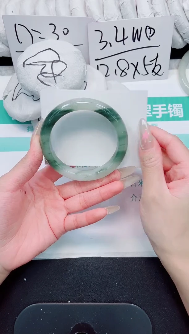 石英质玉手镯未镶嵌260-59.2