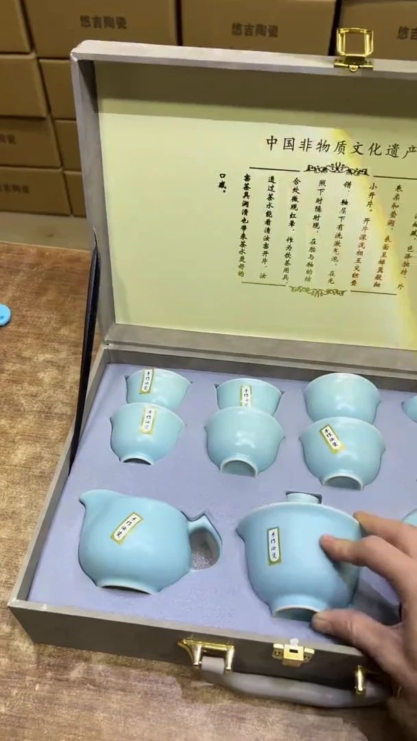 【闪购商品】其他其他其他其他其他