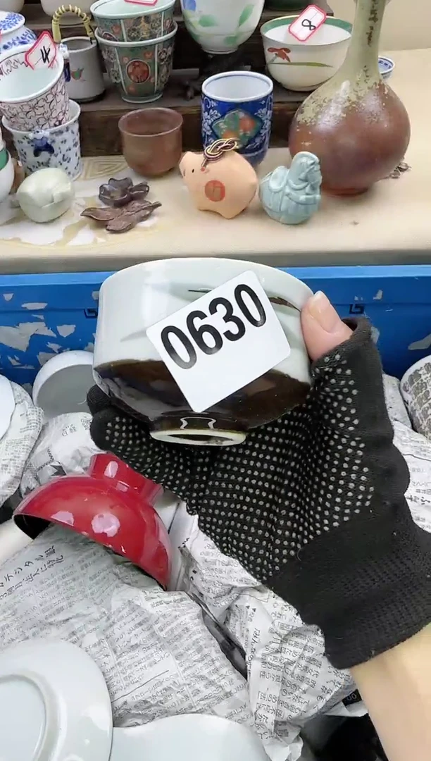 【闪购商品】瓷片0630淘艺瓷器满18发货一单一付