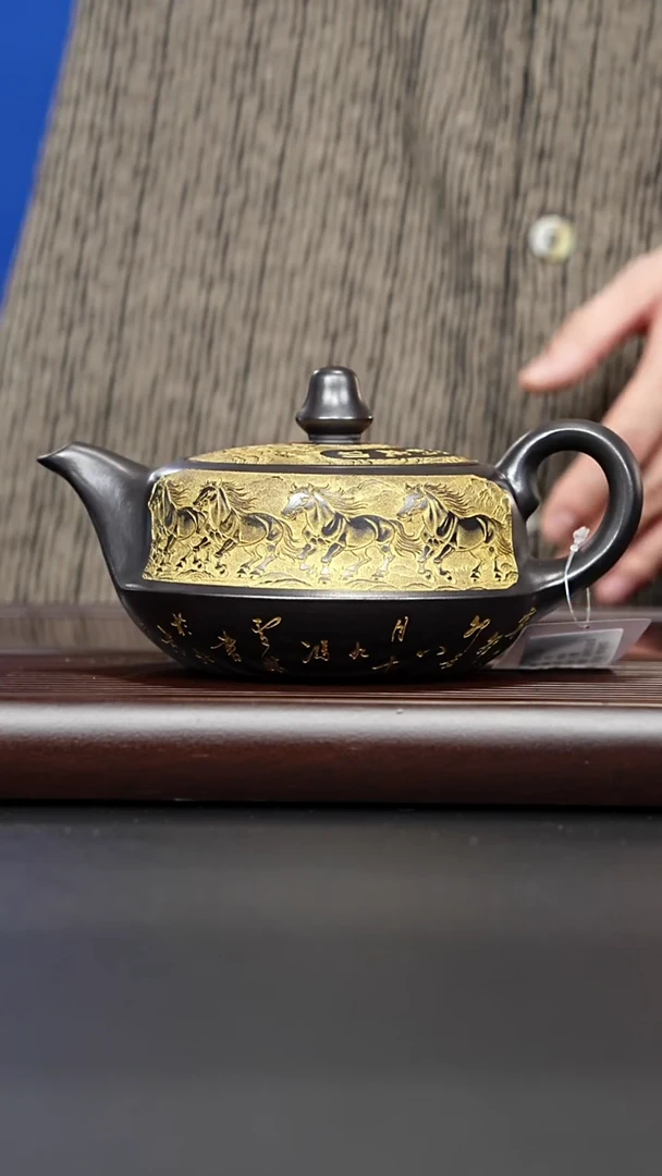 茶壶紫砂宜兴紫砂 马到成功曲壶 石黄 高艳 460cc