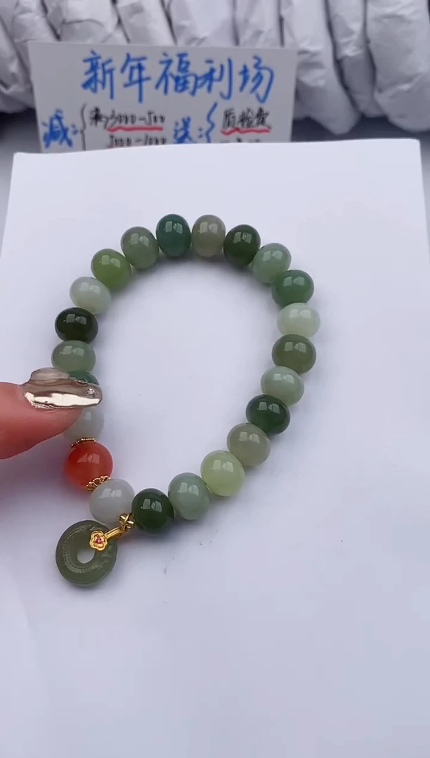 【闪购商品】和田玉手串未镶嵌555微色差T