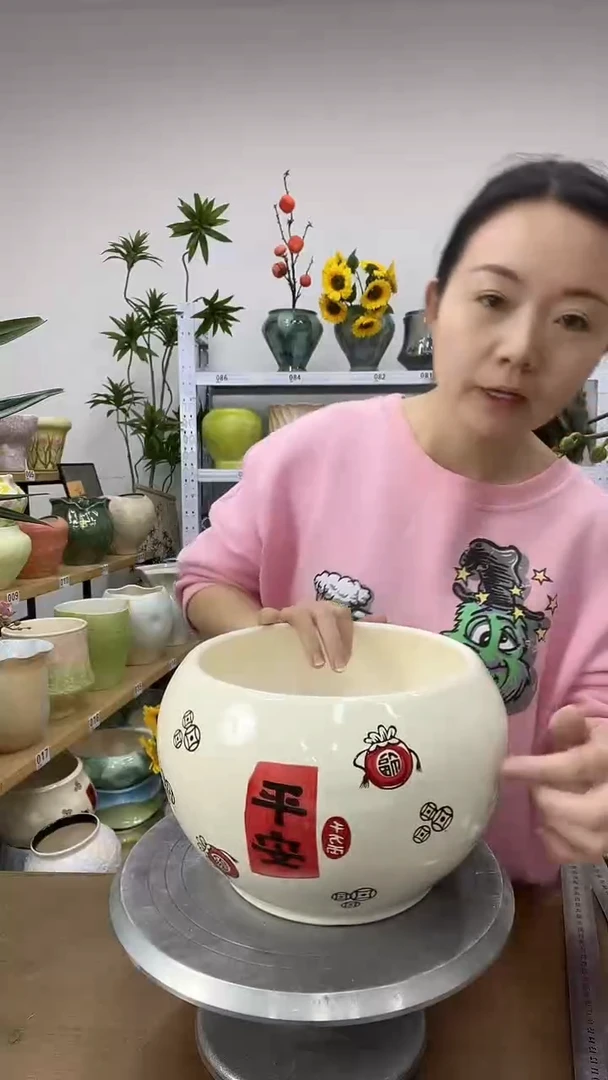 [11.19] 直播链接 高度  18 口径    21