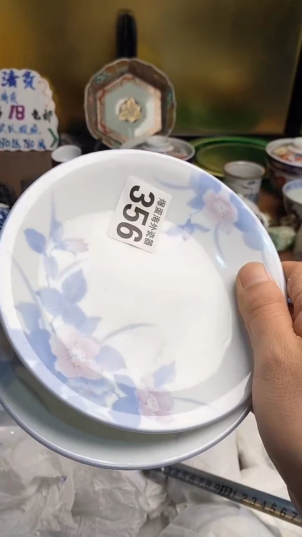 【闪购商品】瓷片666666666 356