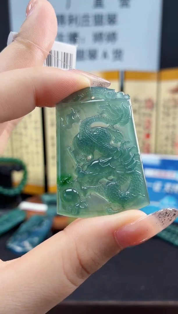 颈饰未镶嵌翡翠DLZ25110829龙牌