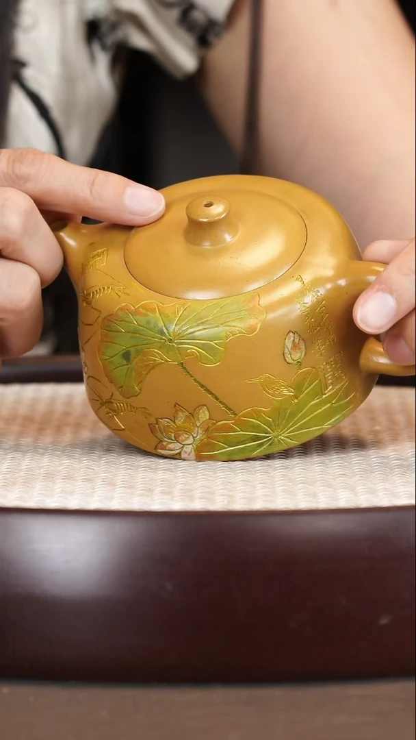 茶壶紫砂徐小阳/黄金段/井栏/220c