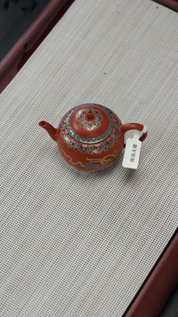 【闪购商品】紫砂茶壶jht大红袍 珐琅彩 秋水